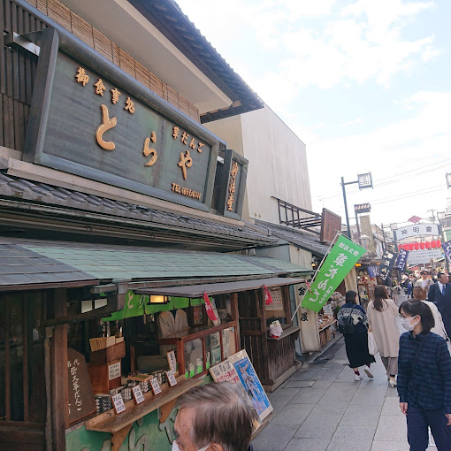 Taishakuten-sando - Shibamata