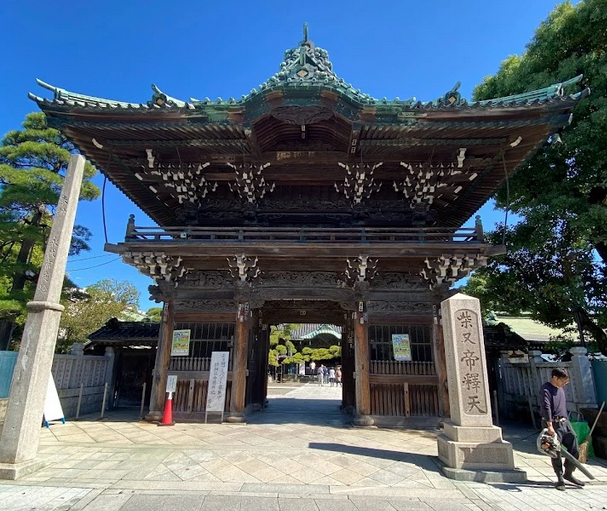 Entrée du Shibamata Taishakuten