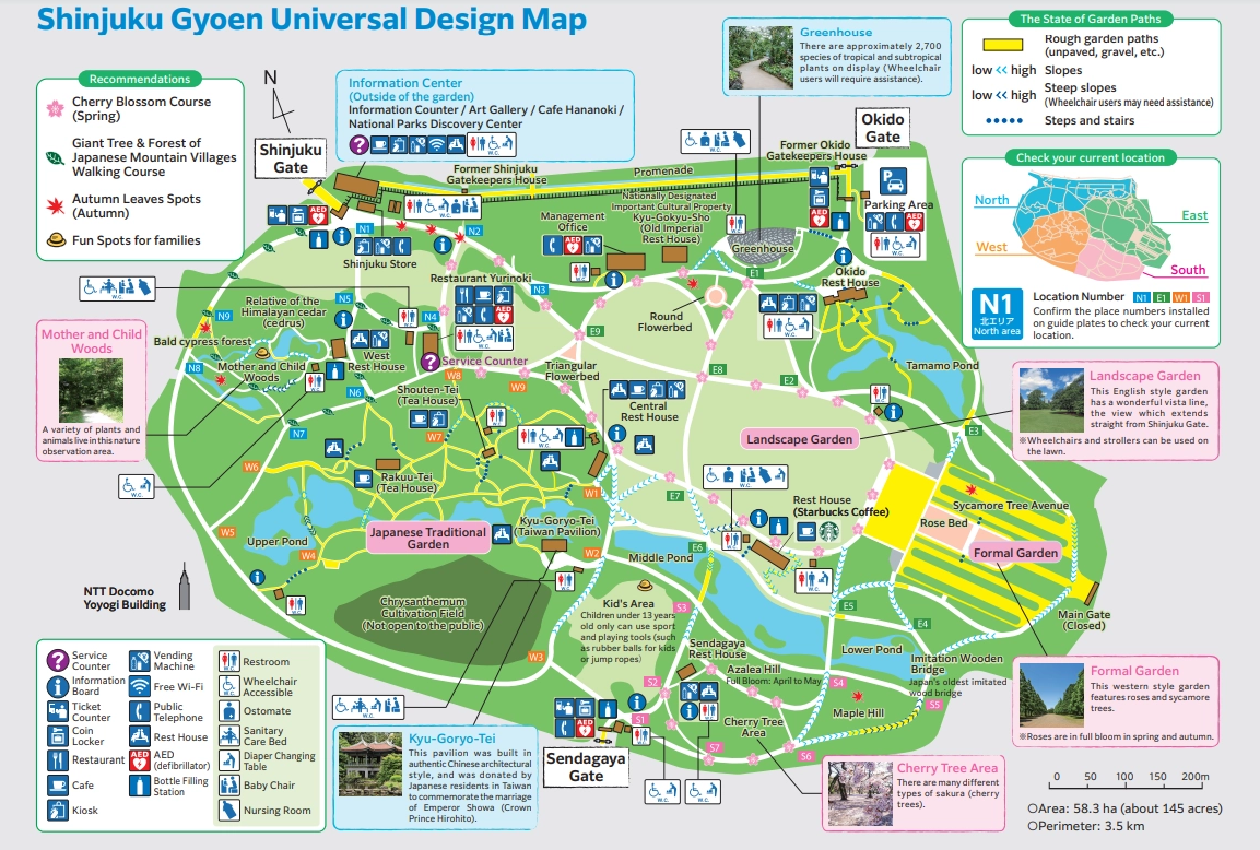 Shinjuku Gyoen Map
