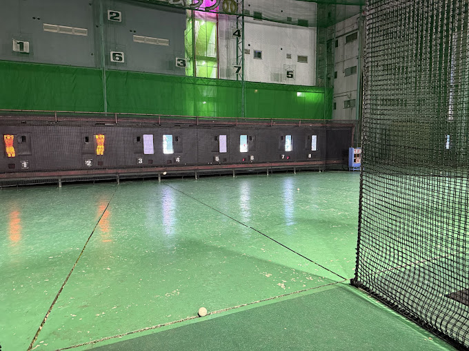 Batting Center Shinjuku