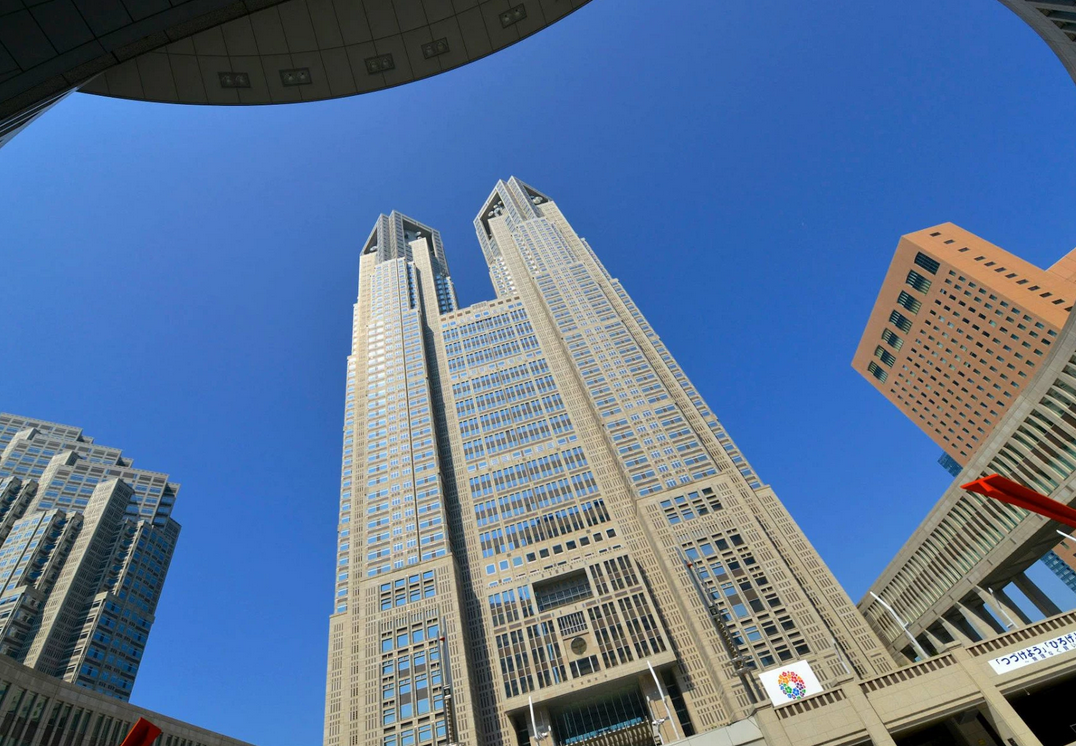 Metropolitan Government Building - Shinjuku