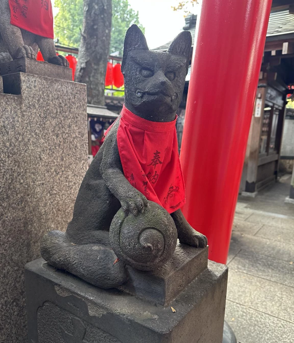 Toyokawa Inari Betsuin