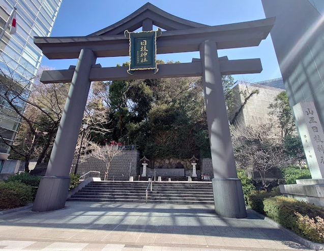 Hie-jinja - Akasaka
