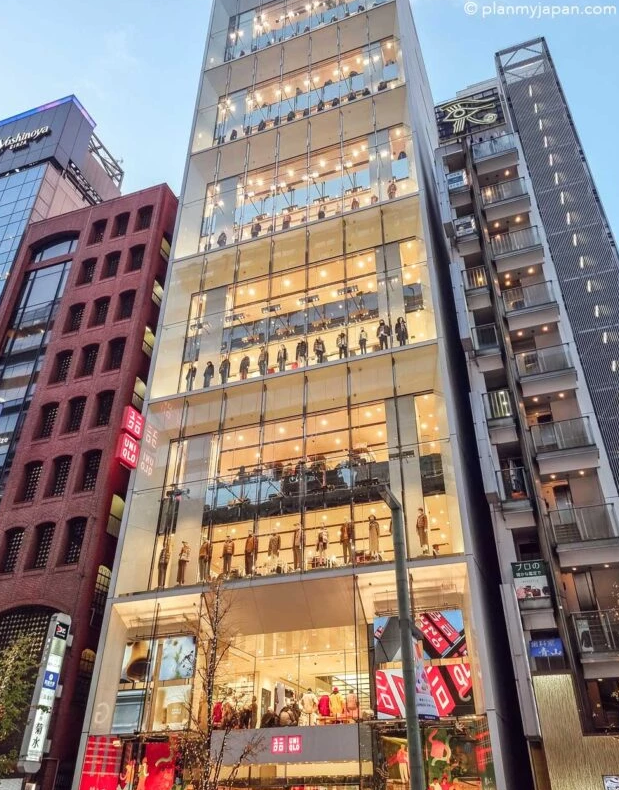 Uniqlo - Ginza