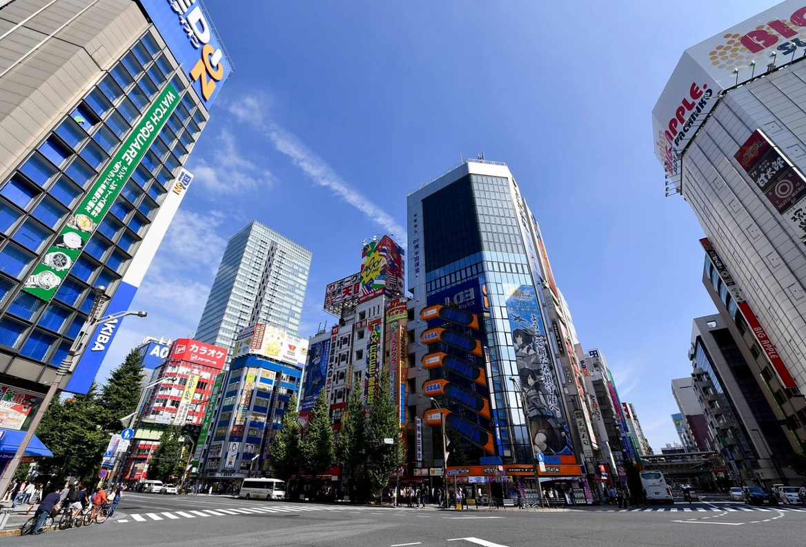Akihabara