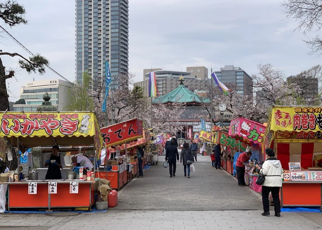 Parc d'Ueno sous les cerisiers