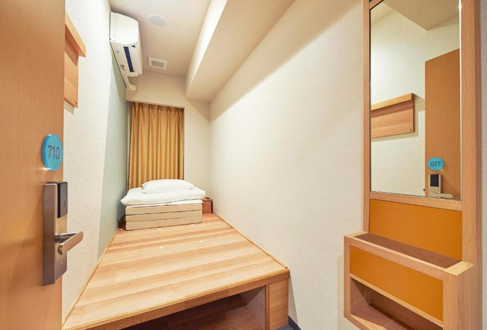 The Pocket Kyoto Karasuma-Gojo