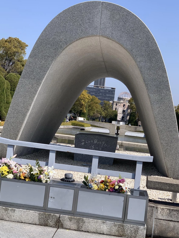 Cénotaphe de la Paix, Flamme de la Paix et Genbaku Dome - Hiroshima