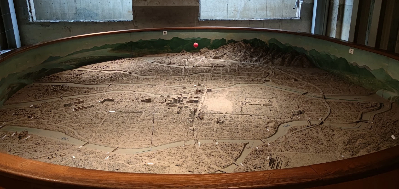 Epicentre de la bombe nucléaire dans le centre d'Hiroshima