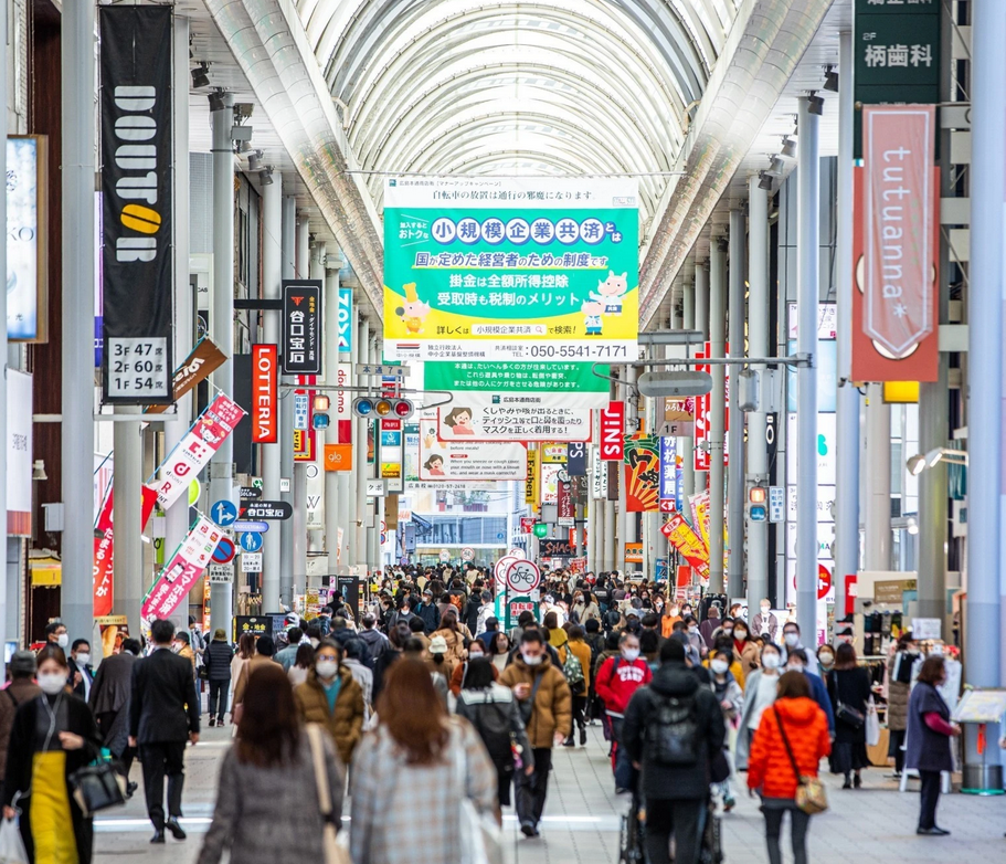 Shotengai Hondori - Hiroshima @dive-hiroshima.com