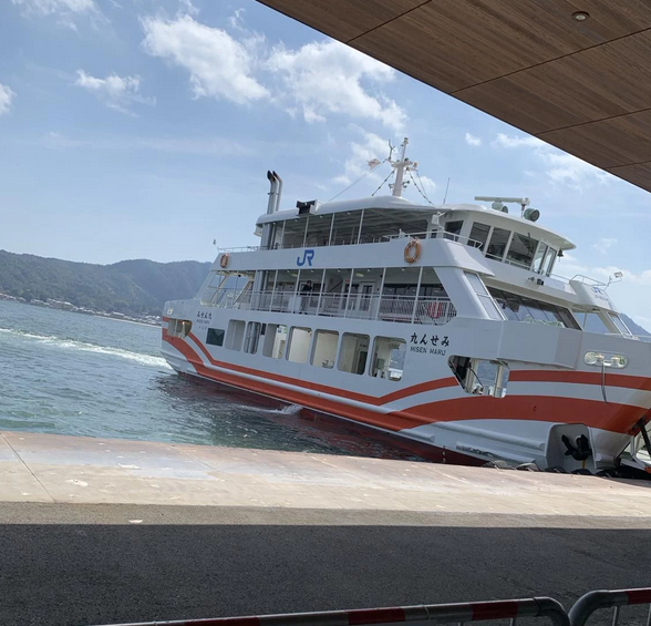 Ferry JR à Miyajima-guchi Station