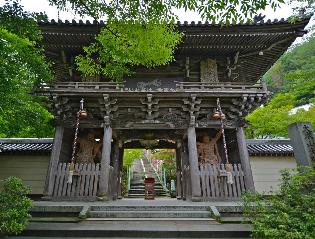 Entrée du Daisho-in - Miyajima