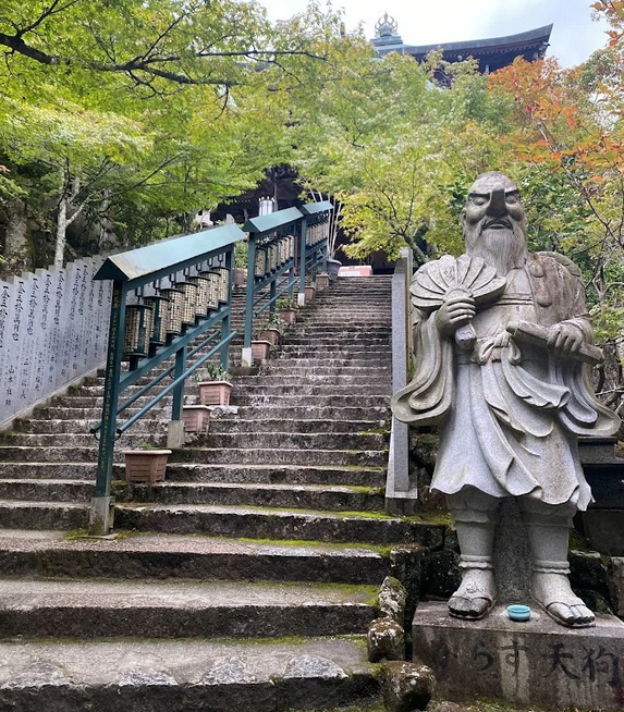 Moulins de prière, Daisho-in - Miyajima