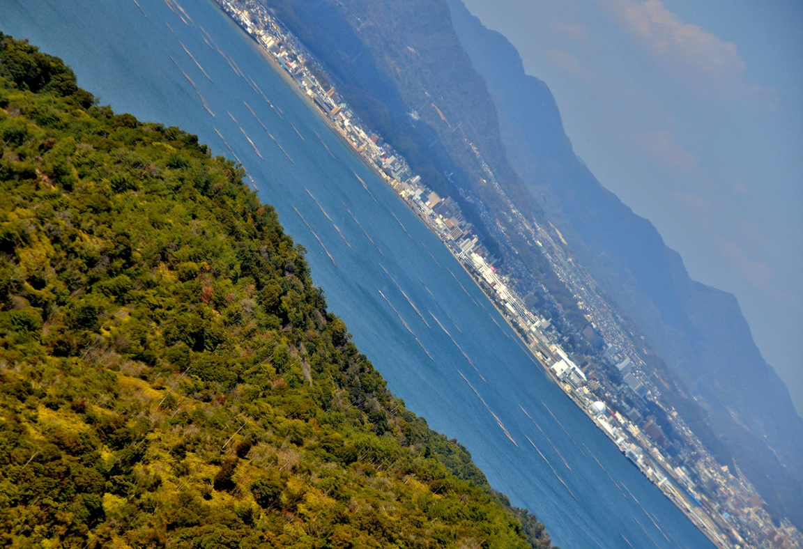Vue depuis la station Shishi-iwa - Mont Misen