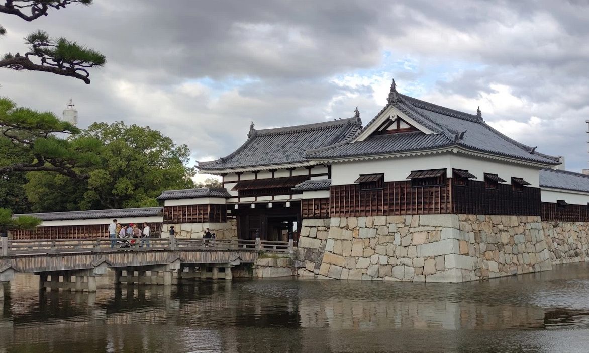 Château d'Hiroshima