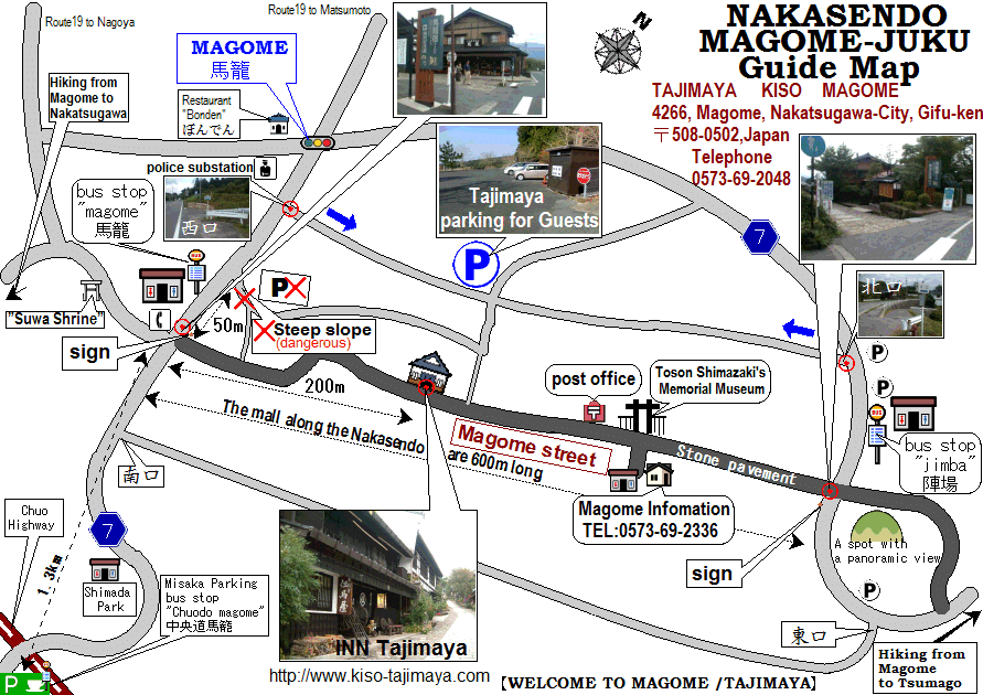 Magome