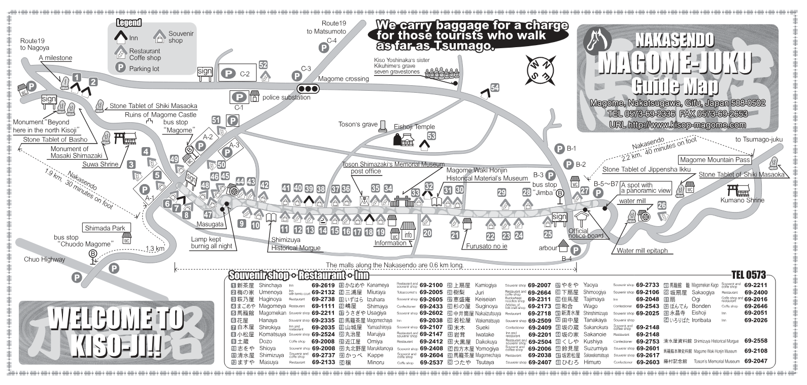 Magome @kiso-tajimaya.com