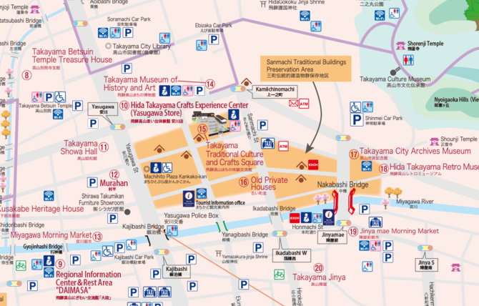 Sanmachi-suji @hida.jp