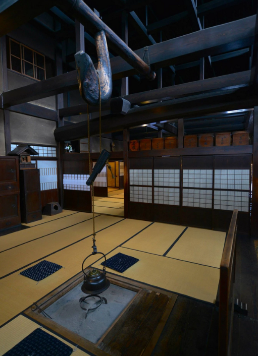 Maison Yoshijima - Takayama