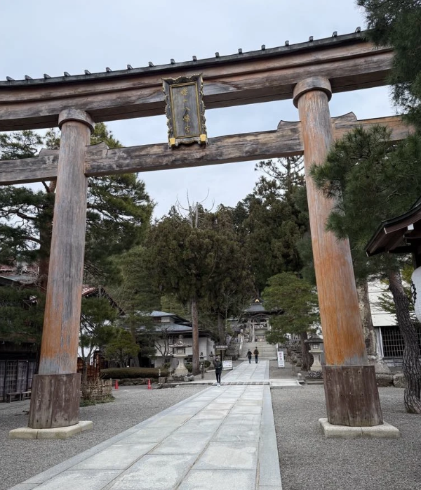 Entrée du Sakurayama Hachimangu - Takayama