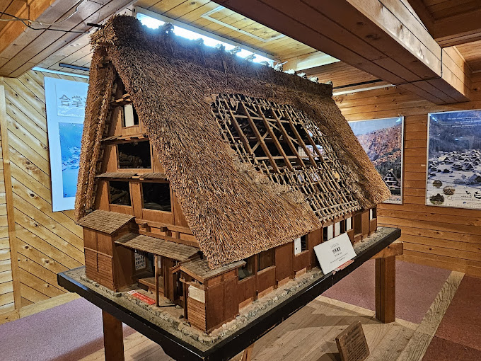 Gassho-zukuri Minkaen - Shirakawa-go