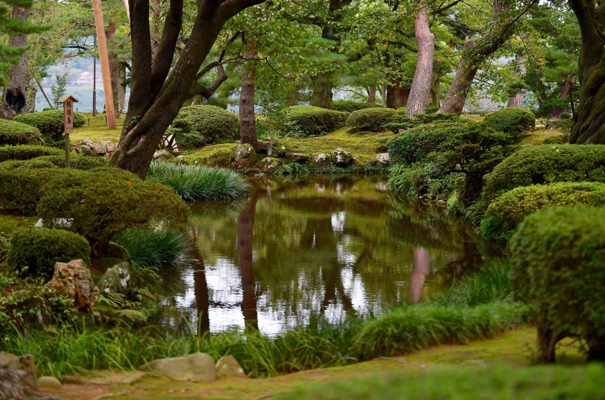 Jardin Kenroku-en - Kanazawa