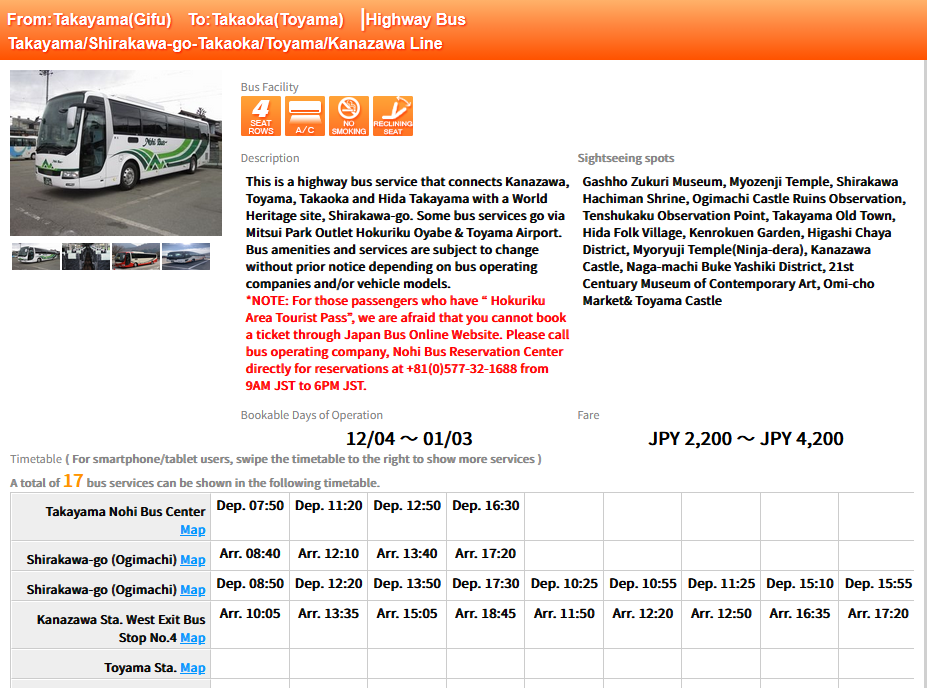 Horaire de bus entre Takayama Station et Kanazawa Station