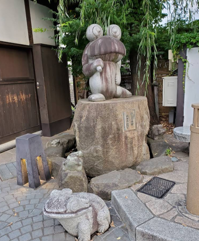 Grenouilles du Yohashira-jinja