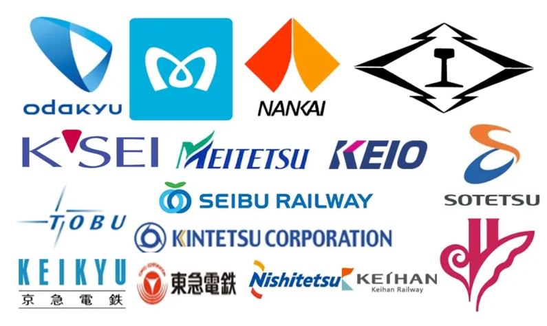 Compagnies privées japonaises