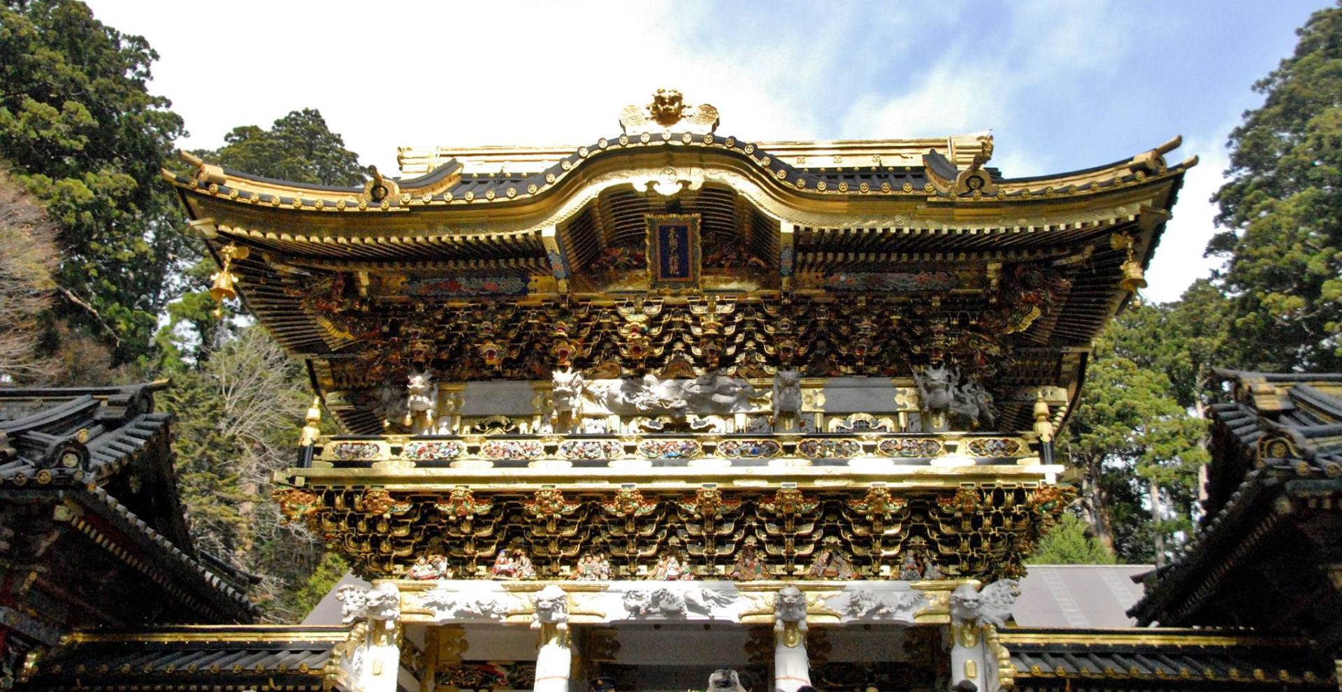 Porte Yonmei-mon, Tosho-gu - Nikko