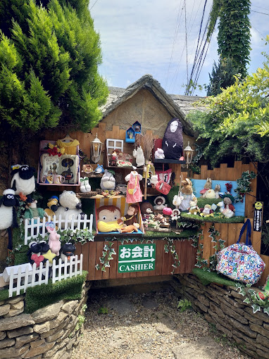 Yufuin Floral Village