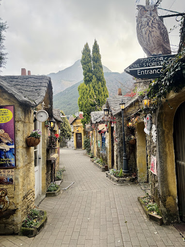 Yufuin Floral Village