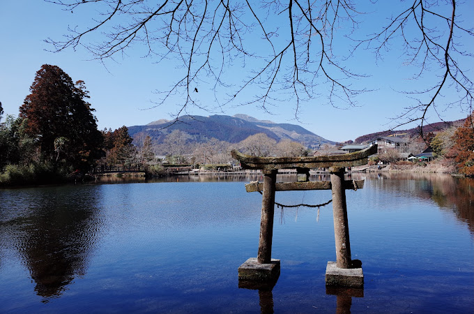 Tenso-jinja, Lac Kinrin - Yufuin