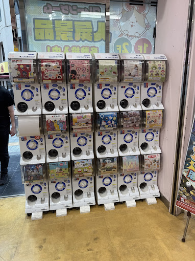 Gashapon
