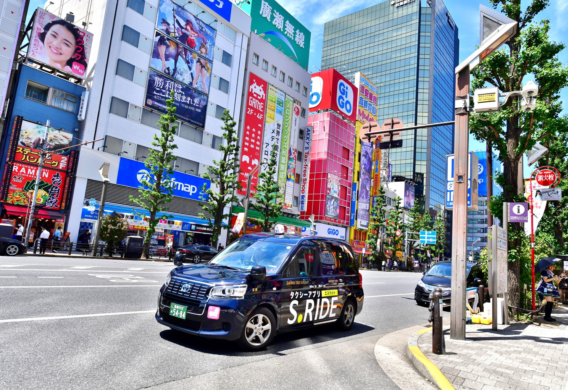 Akihabara