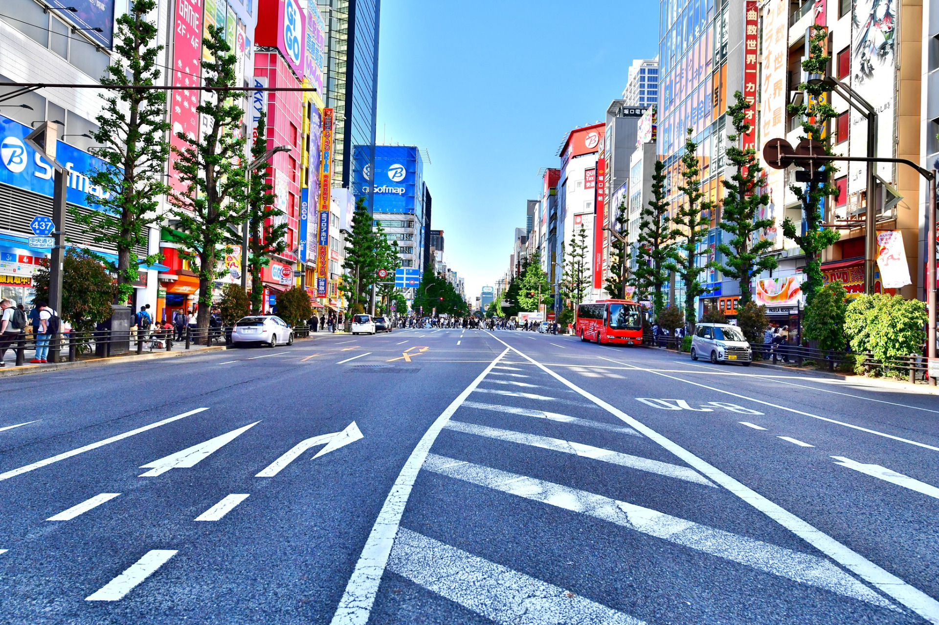Akihabara