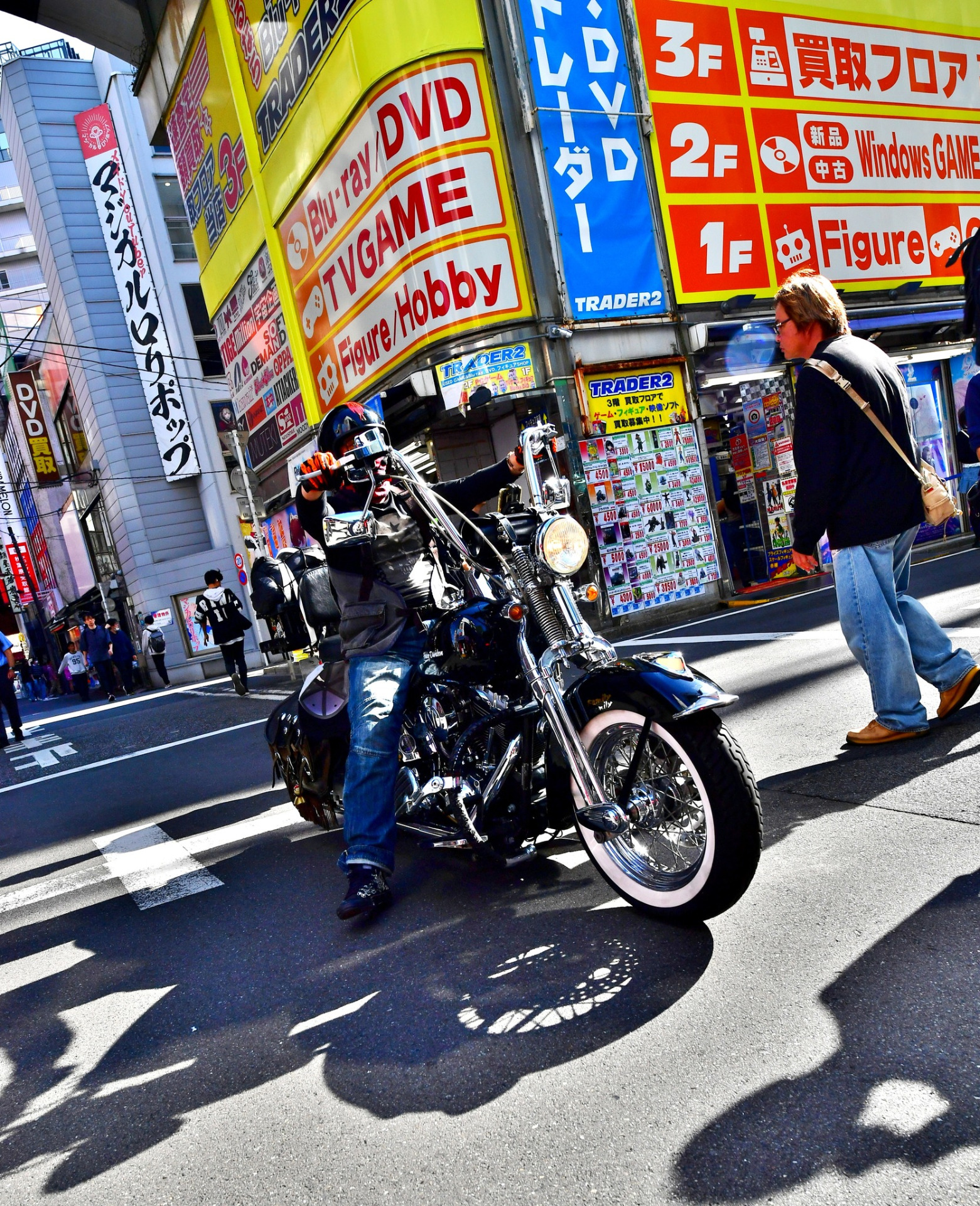 Akihabara