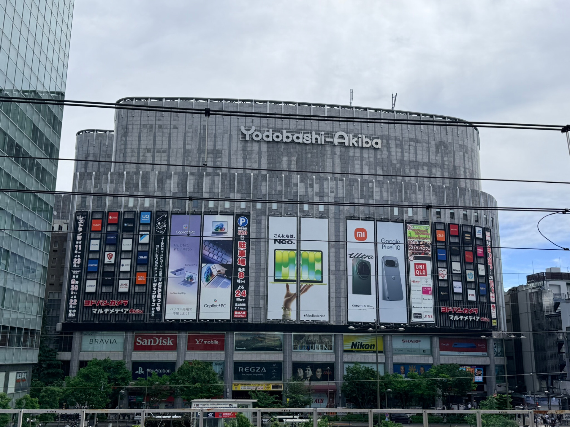Yodobashi Akiba