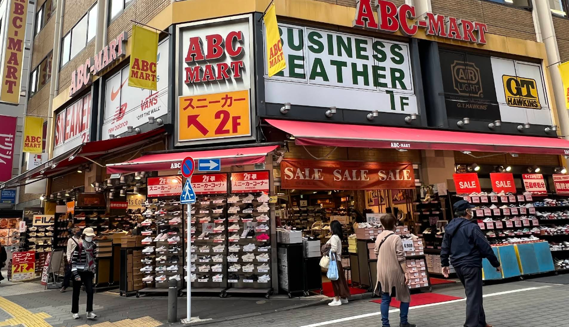 ABC-Mart de Sunshine 60th Street