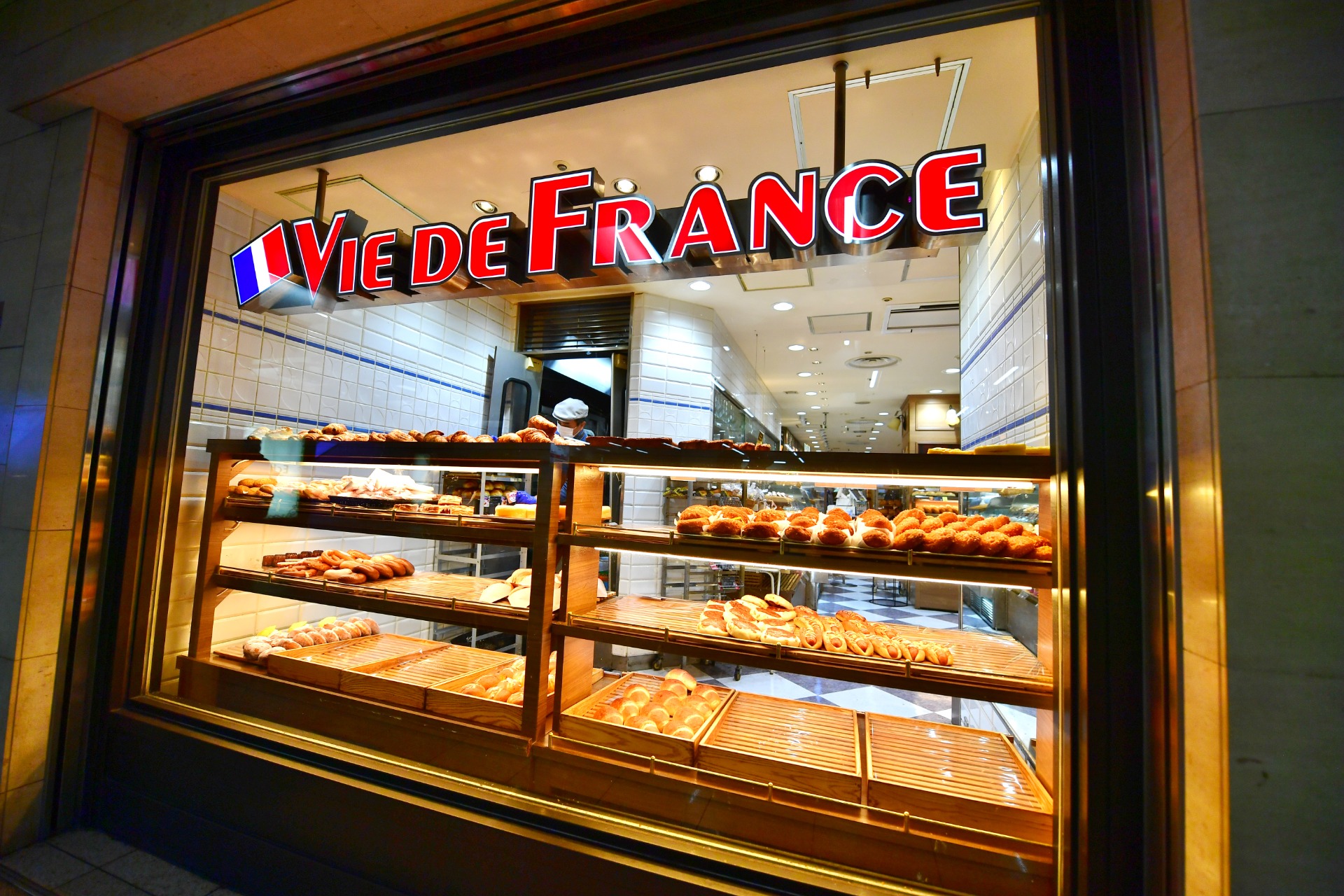 Vie de France, Ikebukuro Station