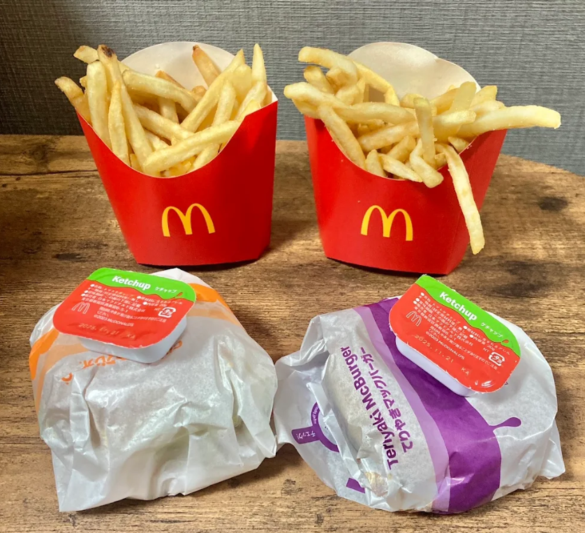 McDonald's japonais