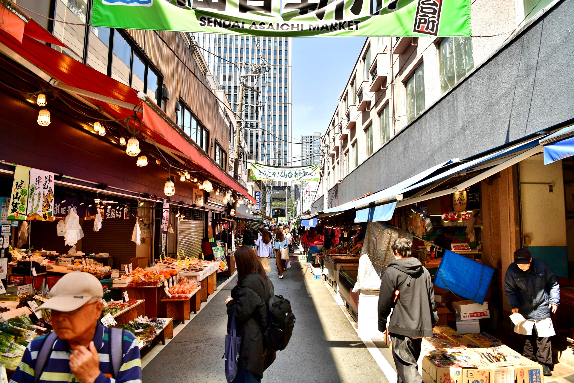 Sendai Asaichi Market
