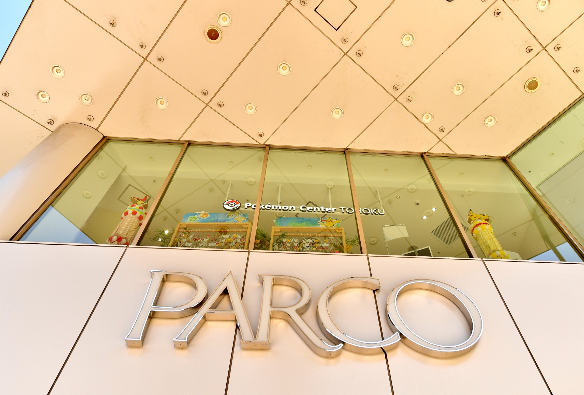 PARCO Sendai