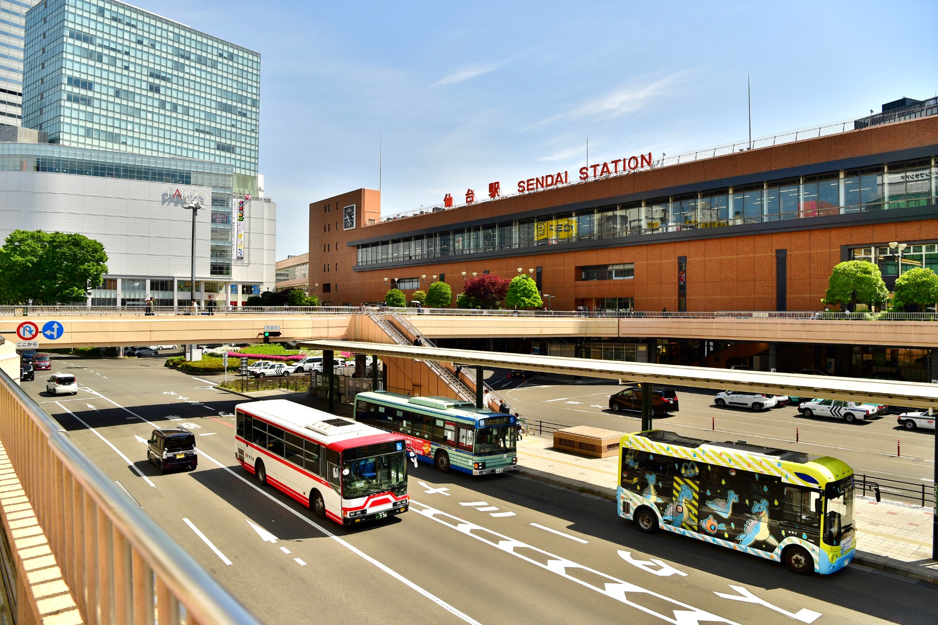 Sendai Station