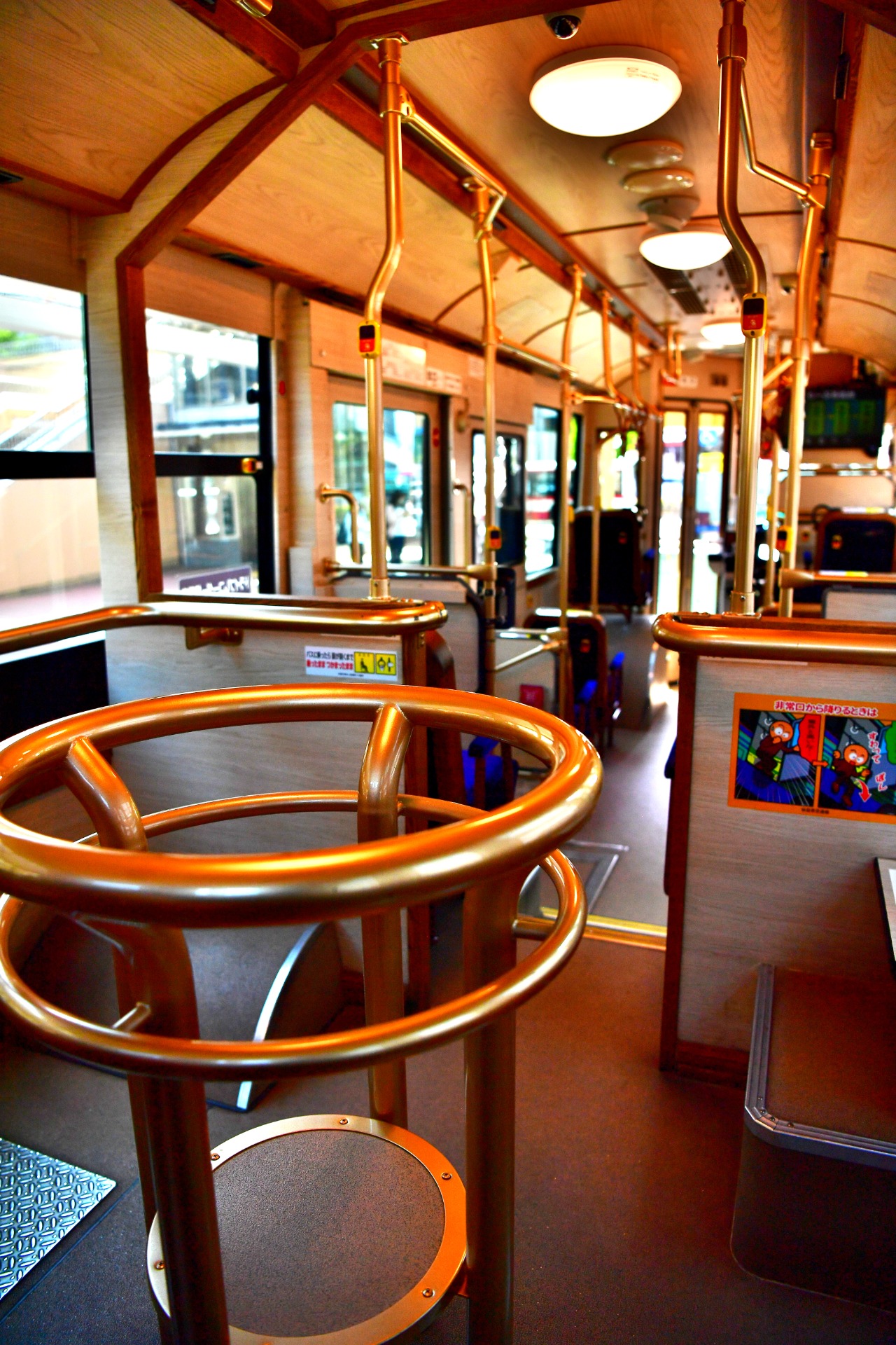 Loople Sendai