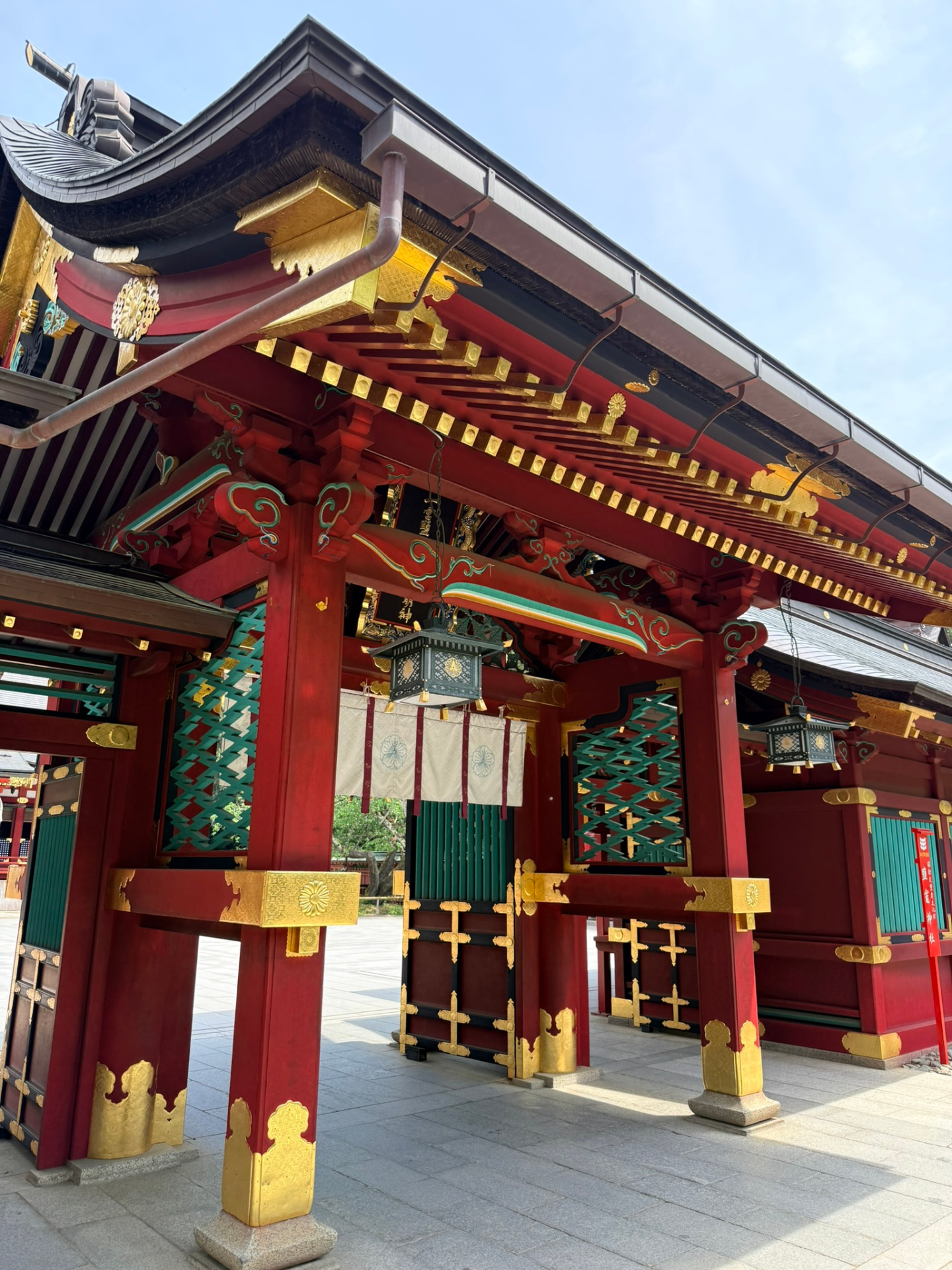Shiogama-jinja