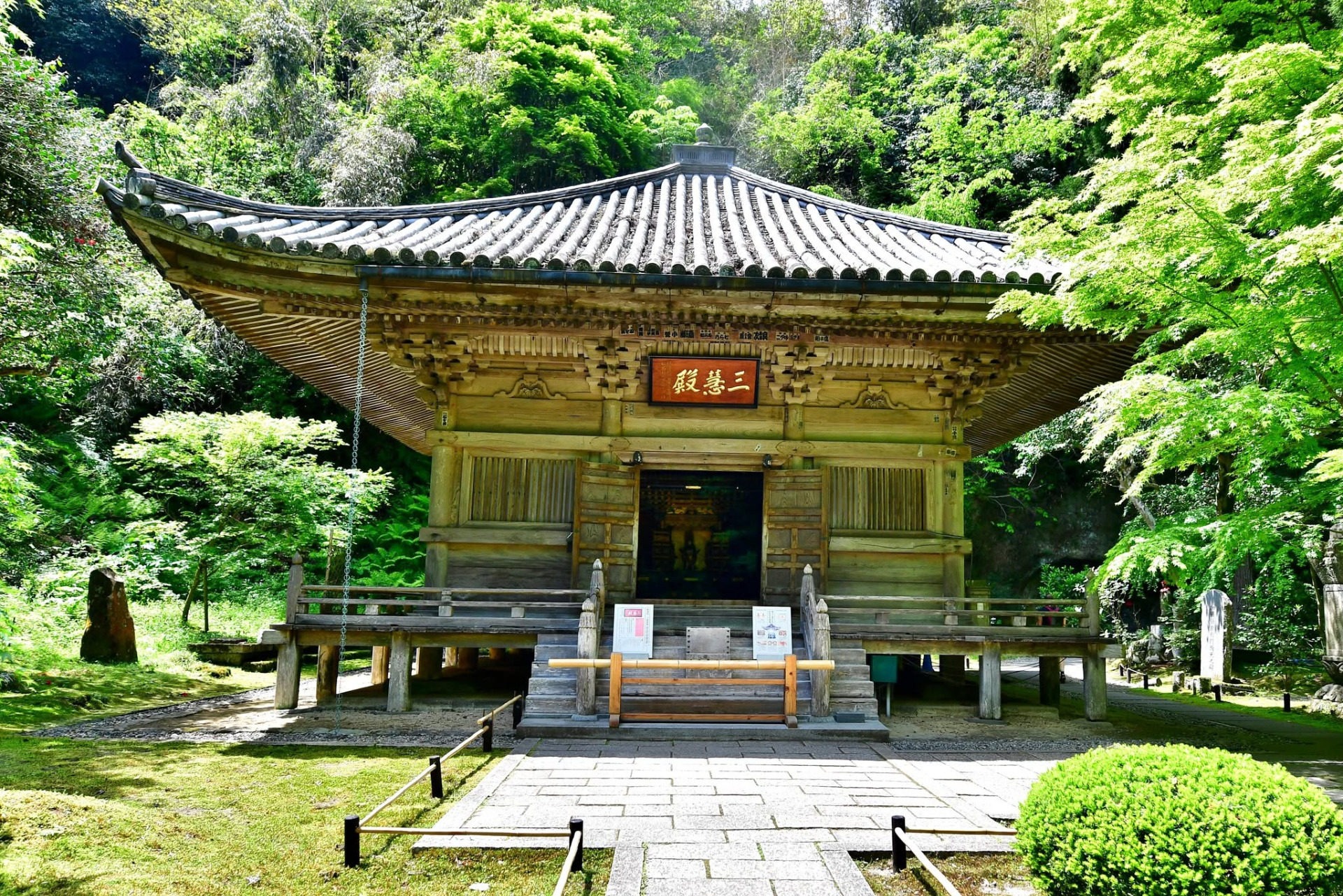 Mausolée de Date Mitsumune, Entsu-in, Matsushima