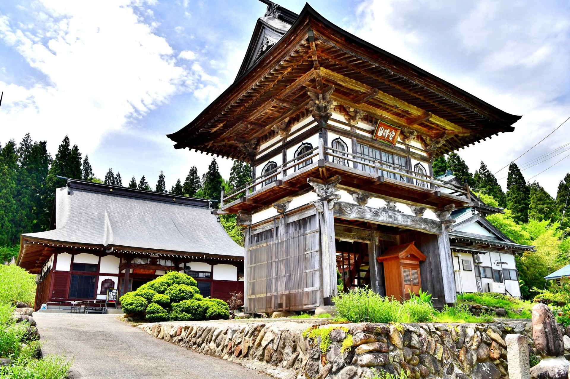 Yakushi-ji, Ginzan Onsen