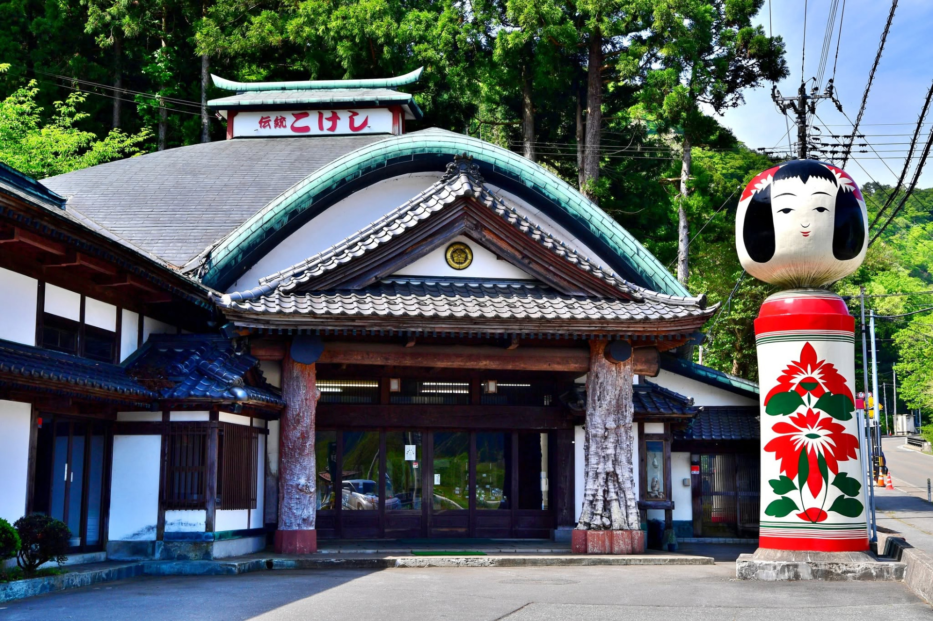 Iwashita Kokeshi Museum, Naruko Onsen