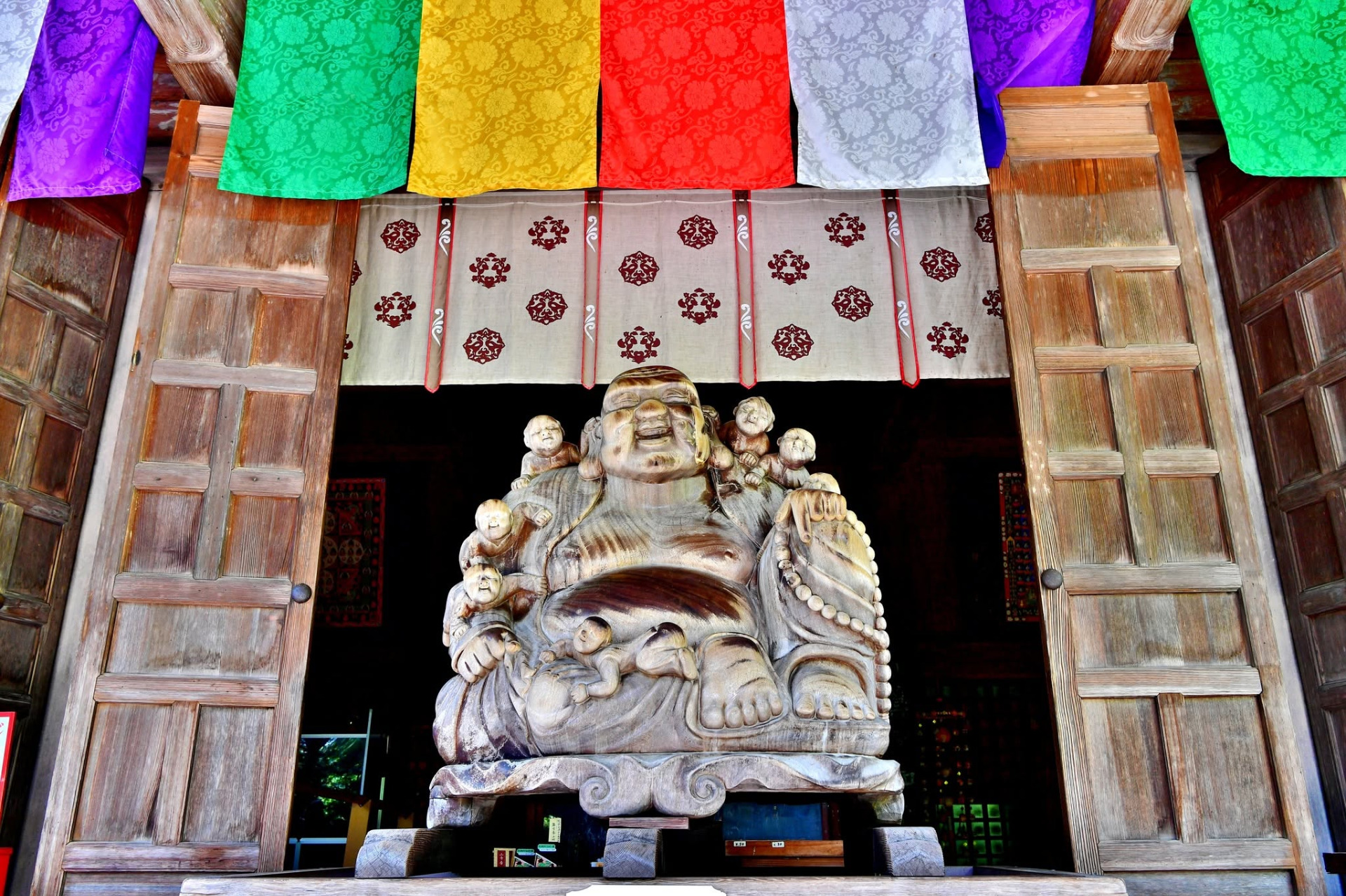 Entrée principale du Yamadera